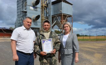 Аграриям Кричевщины вручили благодарности от областного профсоюза Аграриям Кричевщины вручили благодарности от областного профсоюза