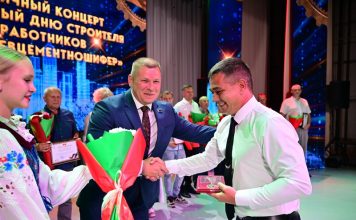 Узнали, кого из работников ОАО «Кричевцементношифер» наградили к профессиональному празднику В Кричеве наградили лучших строителей