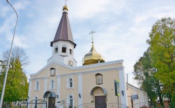 Преображение Господне: что делать, а от чего отказаться — рассказывает настоятель кричевского храма Преображение Господне: что делать, а от чего отказаться — рассказывает настоятель кричевского храма