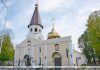 Православные кричевляне празднуют Медовый Спас Православные кричевляне празднуют Медовый Спас