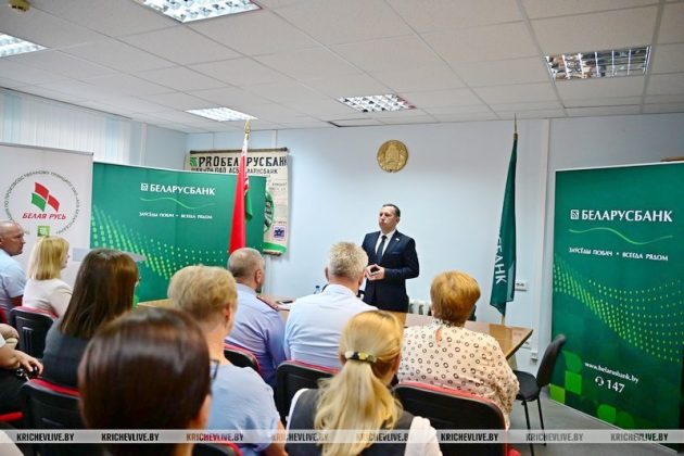 Вопросы экологической культуры обсудил с трудовым коллективом председатель Кричевского райисполкома Алексей Шарай