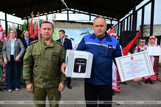 На Кричевщине отмечали хлеборобов ОАО «Новобельское-АГРО»