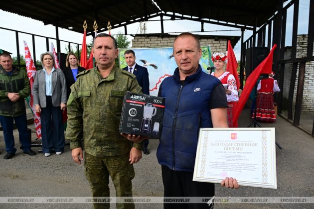 На Кричевщине отмечали хлеборобов ОАО «Новобельское-АГРО»