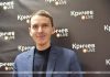 Владимир Мищенко: путешествия по родной стране – самый простой способ узнать свой дом