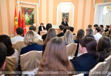 Руководство Кричевского района встретилось с молодыми специалистами Руководство Кричевского района встретилось с молодыми специалистами