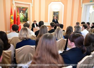 Руководство Кричевского района встретилось с молодыми специалистами Руководство Кричевского района встретилось с молодыми специалистами