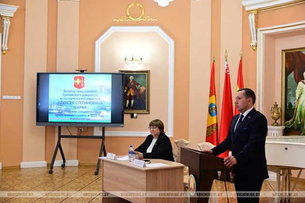 Руководство Кричевского района встретилось с молодыми специалистами