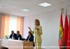 Председатель БП «Белая Русь» пообщалась с молодыми педагогами Кричевщины Председатель БП «Белая Русь» пообщалась с молодыми педагогами Кричевщины