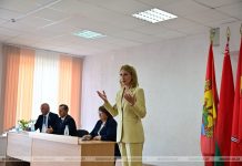 Председатель БП «Белая Русь» пообщалась с молодыми педагогами Кричевщины Председатель БП «Белая Русь» пообщалась с молодыми педагогами Кричевщины