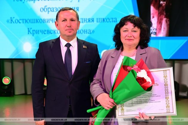 Узнали, кого из педагогов Кричевщины наградили перед началом нового учебного года