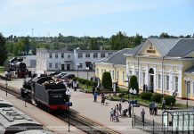 Изменяется время работы билетной кассы железнодорожного вокзала в Кричеве Изменяется время работы билетной кассы железнодорожного вокзала в Кричеве