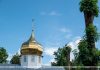 Православные кричевляне празднуют сегодня Ореховый Спас Православные кричевляне празднуют сегодня Ореховый Спас