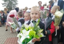 Начало учебного года: сколько учеников сядут за парты на Кричевщине Начало учебного года: сколько учеников сядут за парты на Кричевщине