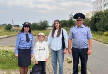 Кричевские милиционеры поддержали акцию «В школу – с радостью!» Кричевские милиционеры поддержали акцию «В школу – с радостью!»