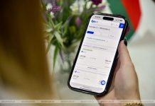 Отменяются некоторые поезда, следующие через Кричев Отменяются некоторые поезда, следующие через Кричев