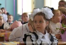 Узнали, на какую тему проведут первый урок в школах Кричевщины Узнали, на какую тему проведут первый урок в школах Кричевщины