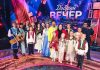 Кричевские «Ващилки» покорили белорусское телевидение Кричевские «Ващилки» покорили белорусское телевидение