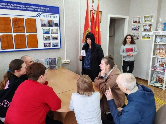 В Кричевском РЦСОН прошел тренинг для поддержки когнитивного здоровья