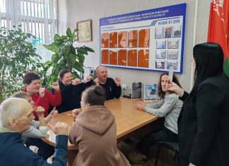 В Кричевском РЦСОН прошел тренинг для поддержки когнитивного здоровья В Кричевском РЦСОН прошел тренинг для поддержки когнитивного здоровья