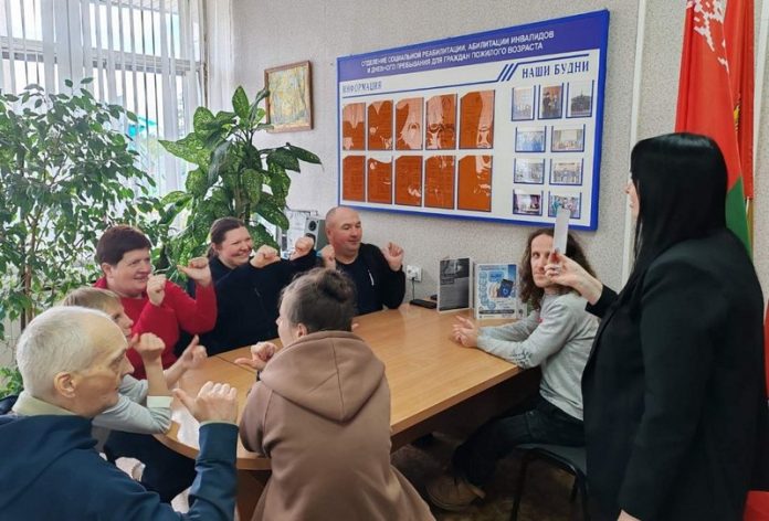 В Кричевском РЦСОН прошел тренинг для поддержки когнитивного здоровья