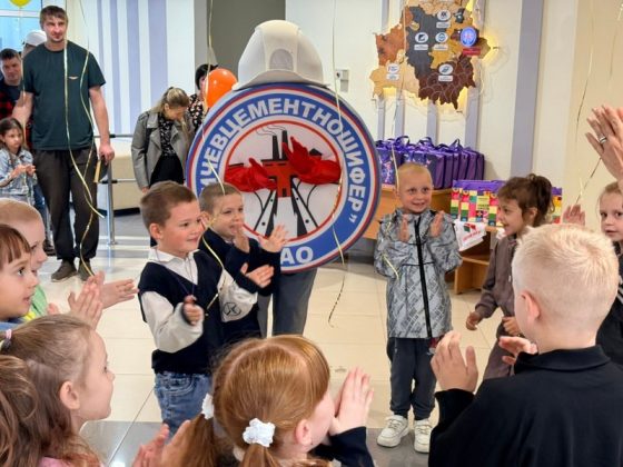 На ОАО «Кричевцементношифер» провели акцию для детей работников «Здравствуй, школа!»