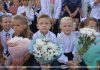 Руководство района: первое сентября – праздник, объединяющий все поколения Руководство района: первое сентября – праздник, объединяющий все поколения