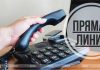 Кричевляне могут обратиться к заместителю председателя райисполкома Кричевляне могут обратиться к заместителю председателя райисполкома