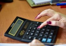 Инфляция в Беларуси в 2026 году будет ниже предельного параметра в 7% — аналитики ЕАБР Инфляция в Беларуси в 2026 году будет ниже предельного параметра в 7% - аналитики ЕАБР