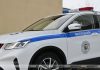 Узнали, за что будут штрафовать кричевских водителей с 25 августа Узнали, за что будут штрафовать кричевских водителей с 25 августа