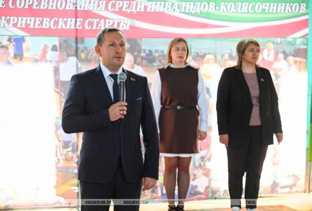 «Кричевские старты» вновь объединили спортсменов