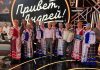 Встреча с «Ветразью» в программе «Привет, Андрей!» Встреча с «Ветразью» в программе «Привет, Андрей!»