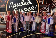 Встреча с «Ветразью» в программе «Привет, Андрей!» Встреча с «Ветразью» в программе «Привет, Андрей!»