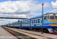 Отменяются поезда, следующие через Кричев Отменяются поезда, следующие через Кричев