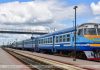 Транспорт на День белорусской письменности: как добраться до Костюковичей 5–6 сентября Транспорт на День белорусской письменности: как добраться до Костюковичей 5–6 сентября