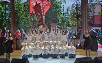 Узнали, как Кричевщине отметят День народного единства Кричев | Новости Кричева и Кричевского района