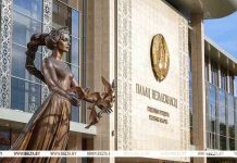 Задачи по итогам переговоров в Москве и ситуация в экономике. Лукашенко заслушал доклад Турчина Задачи по итогам переговоров в Москве и ситуация в экономике. Лукашенко заслушал доклад Турчина