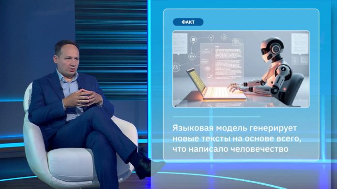 От медицины до АПК. Каковы перспективы развития в Беларуси искусственного интеллекта
