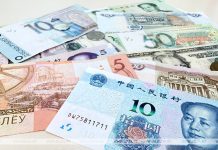 Доллар и юань подешевели, российский рубль подорожал на торгах 16 сентября