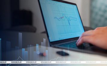 Белстат: инвестиции в основной капитал за январь-август составили 36,9 млрд рублей Кричев | Новости Кричева и Кричевского района