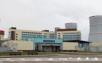 Собственная АЭС и обновленные сети. Как изменилась белорусская энергетика за 25 лет Кричев | Новости Кричева и Кричевского района