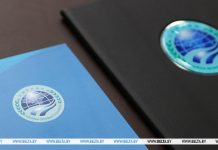 Какую роль Беларусь играет в ШОС и что может предложить? Мнение эксперта Какую роль Беларусь играет в ШОС и что может предложить? Мнение эксперта