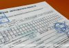 В каких случаях папа может взять больничный по уходу за ребенком, если мама в декрете В каких случаях папа может взять больничный по уходу за ребенком, если мама в декрете