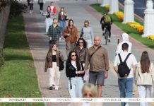 Актуальные вопросы международной и внутренней повестки. Третью часть масштабного социсследования презентовали в Минске Актуальные вопросы международной и внутренней повестки. Третью часть масштабного социсследования презентовали в Минске