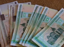 Белорусы нашли заначку бабушки и стали миллионерами, но есть нюанс
