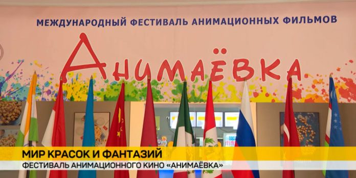 Почти 2000 фильмов и участники со всего света: чем удивит «Анимаёвка» в этом году Почти 2000 фильмов и участники со всего света: чем удивит «Анимаёвка» в этом году
