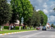 В Беларуси готовится к запуску цифровая платформа «Умный город» В Беларуси готовится к запуску цифровая платформа «Умный город»