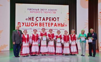 В Кричеве прошел районный фестиваль народного творчества «Не стареют душой ветераны» Кричев | Новости Кричева и Кричевского района