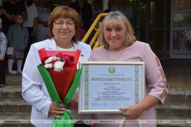 Торжественная линейка, приуроченная ко Дню знаний, прошла в средней школе №8