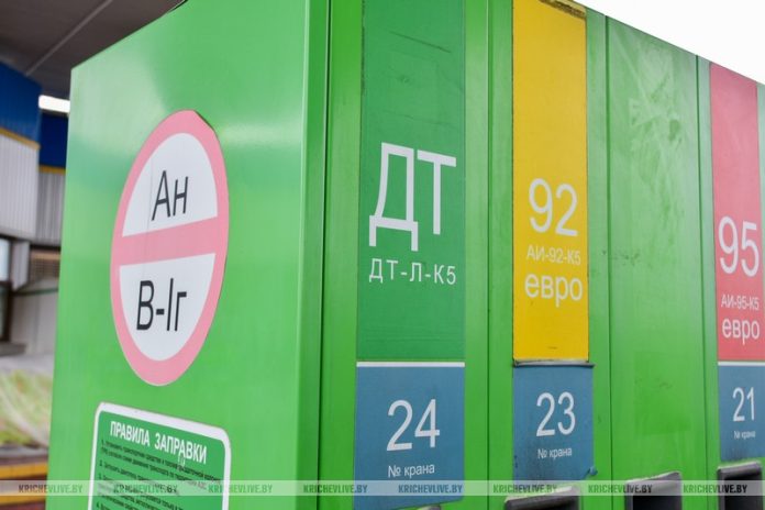 В Беларуси с 2 сентября меняется стоимость топлива на АЗС В Беларуси с 2 сентября меняется стоимость топлива на АЗС