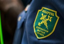 Руководство района поздравляет работников таможни с профессиональным праздником